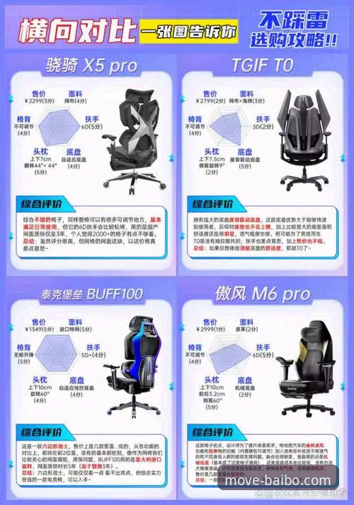 百博体育合法吗？从平台资质到使用体验的全面解析